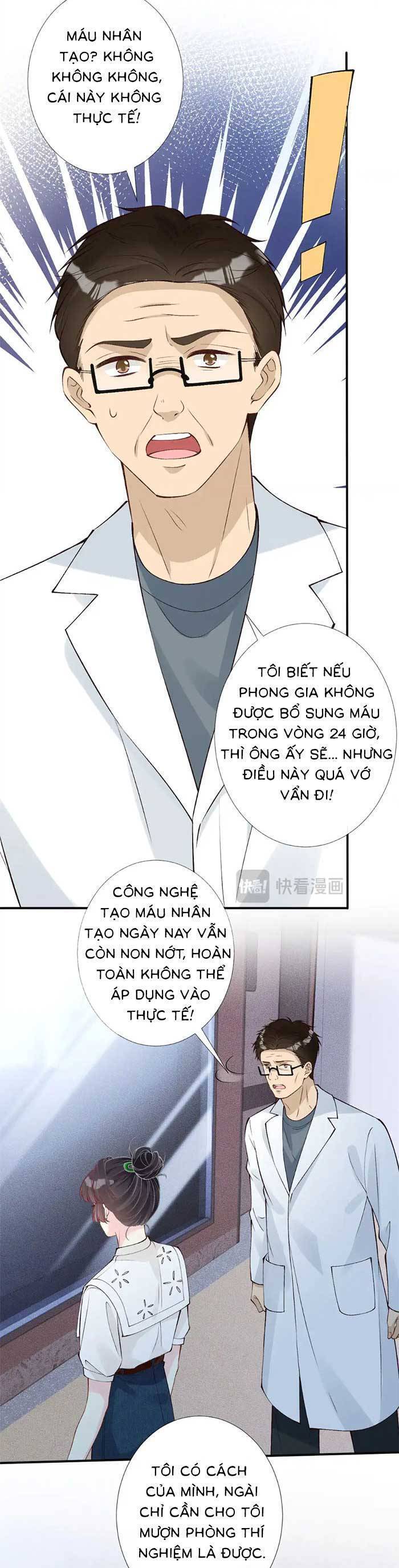 Ôm Khẩn Tiểu Mã Giáp Của Tôi Chapter 329 - Trang 2