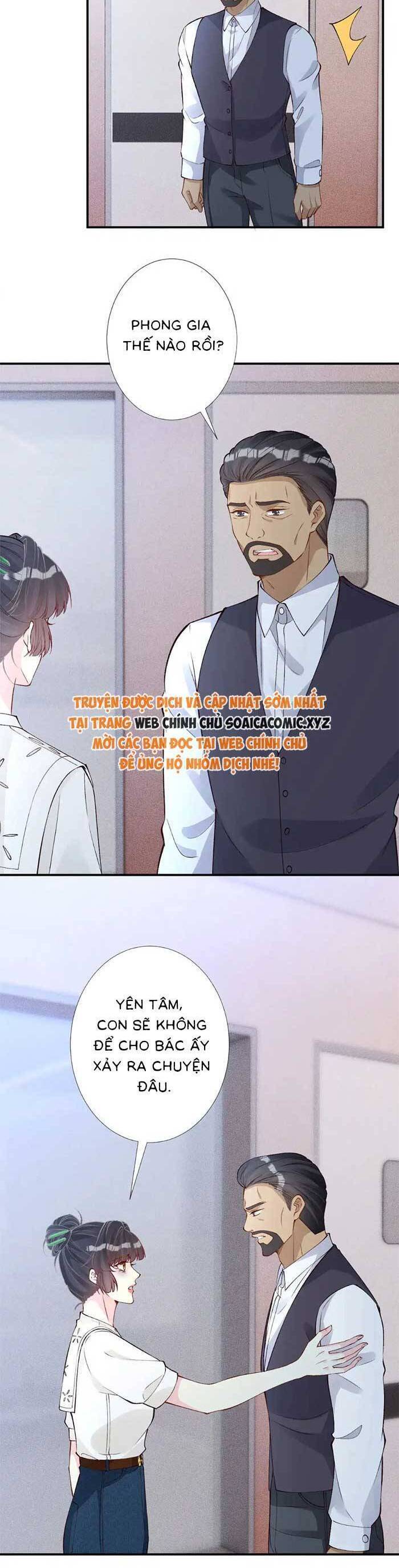 Ôm Khẩn Tiểu Mã Giáp Của Tôi Chapter 329 - Trang 2