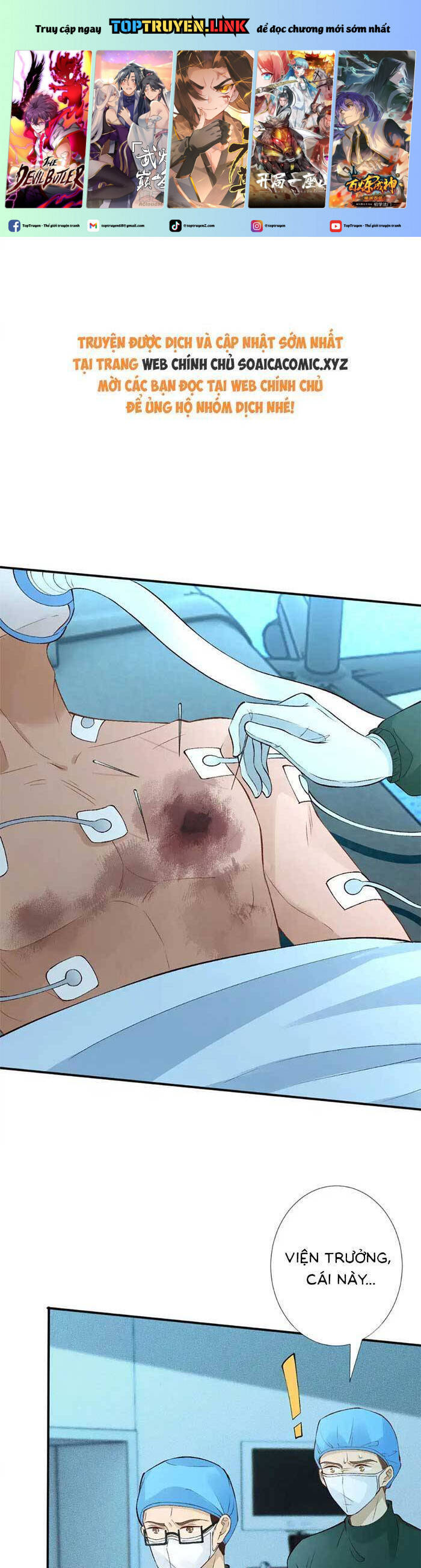 Ôm Khẩn Tiểu Mã Giáp Của Tôi Chapter 329 - Trang 2