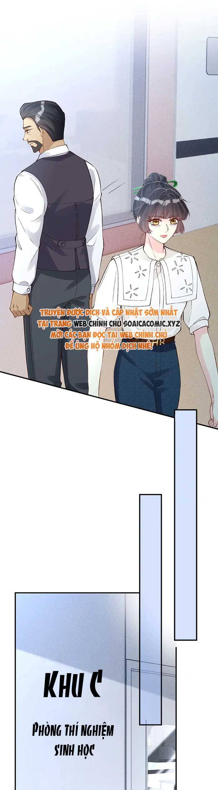 Ôm Khẩn Tiểu Mã Giáp Của Tôi Chapter 329 - Trang 2