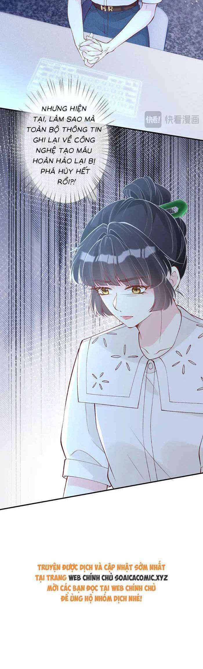 Ôm Khẩn Tiểu Mã Giáp Của Tôi Chapter 329 - Trang 2