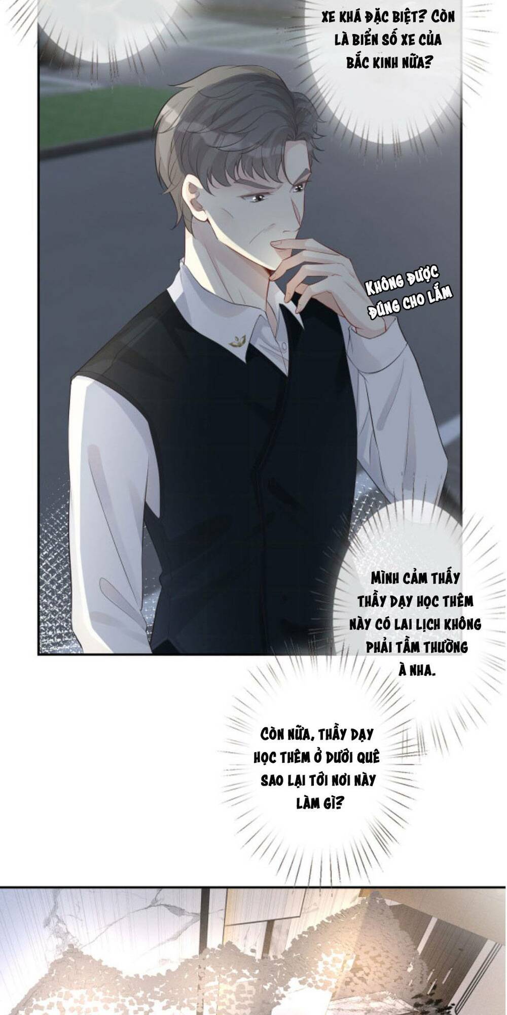 Ôm Khẩn Tiểu Mã Giáp Của Tôi Chapter 33 - Trang 2