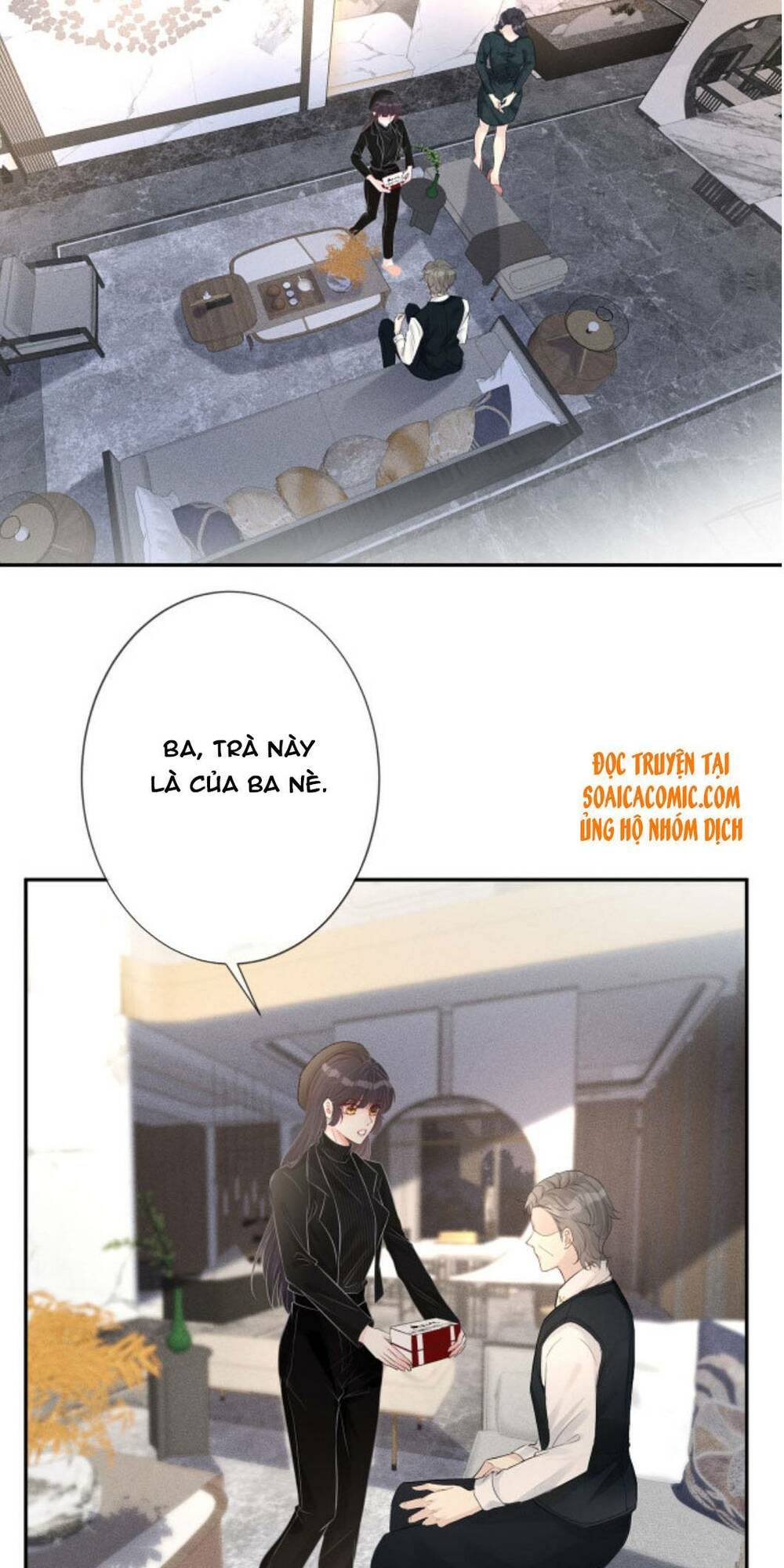 Ôm Khẩn Tiểu Mã Giáp Của Tôi Chapter 33 - Trang 2