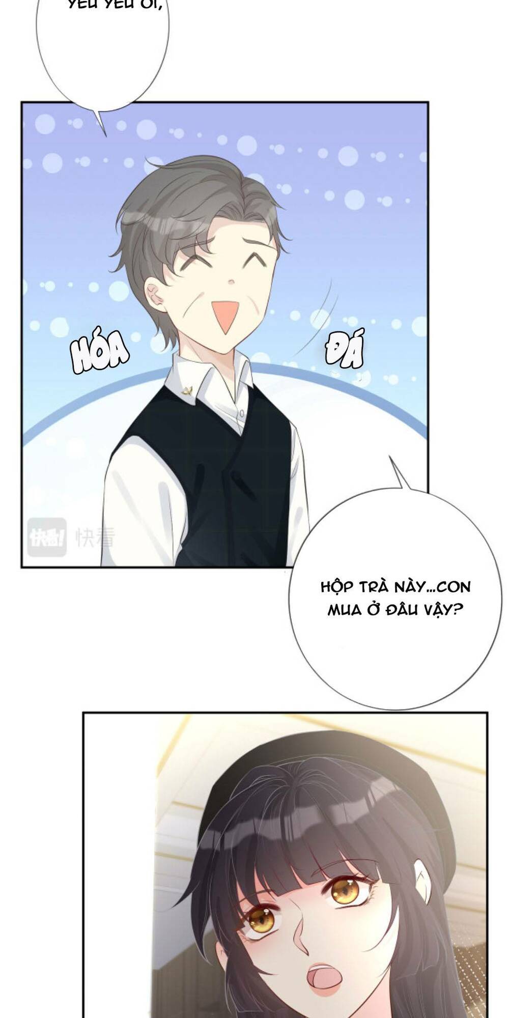 Ôm Khẩn Tiểu Mã Giáp Của Tôi Chapter 33 - Trang 2