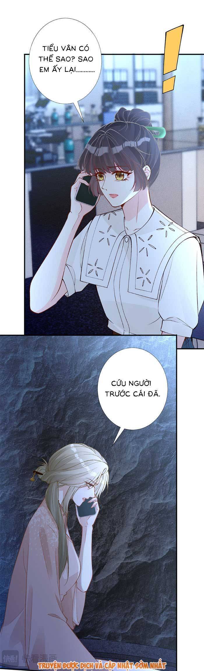 Ôm Khẩn Tiểu Mã Giáp Của Tôi Chapter 330 - Trang 2