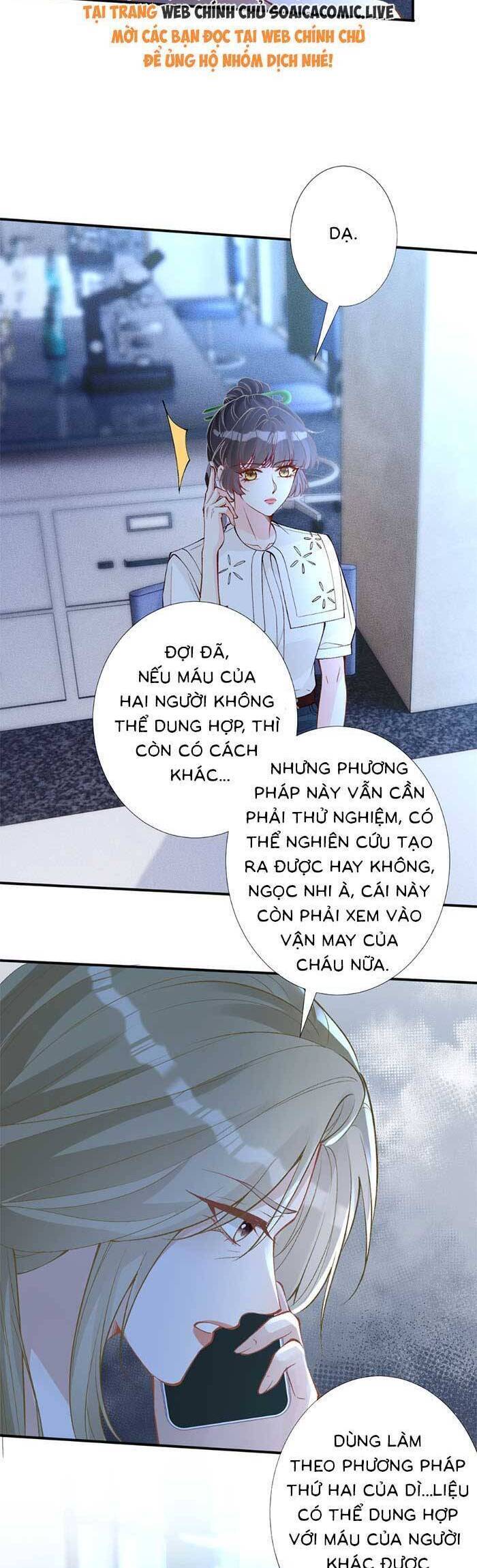 Ôm Khẩn Tiểu Mã Giáp Của Tôi Chapter 330 - Trang 2