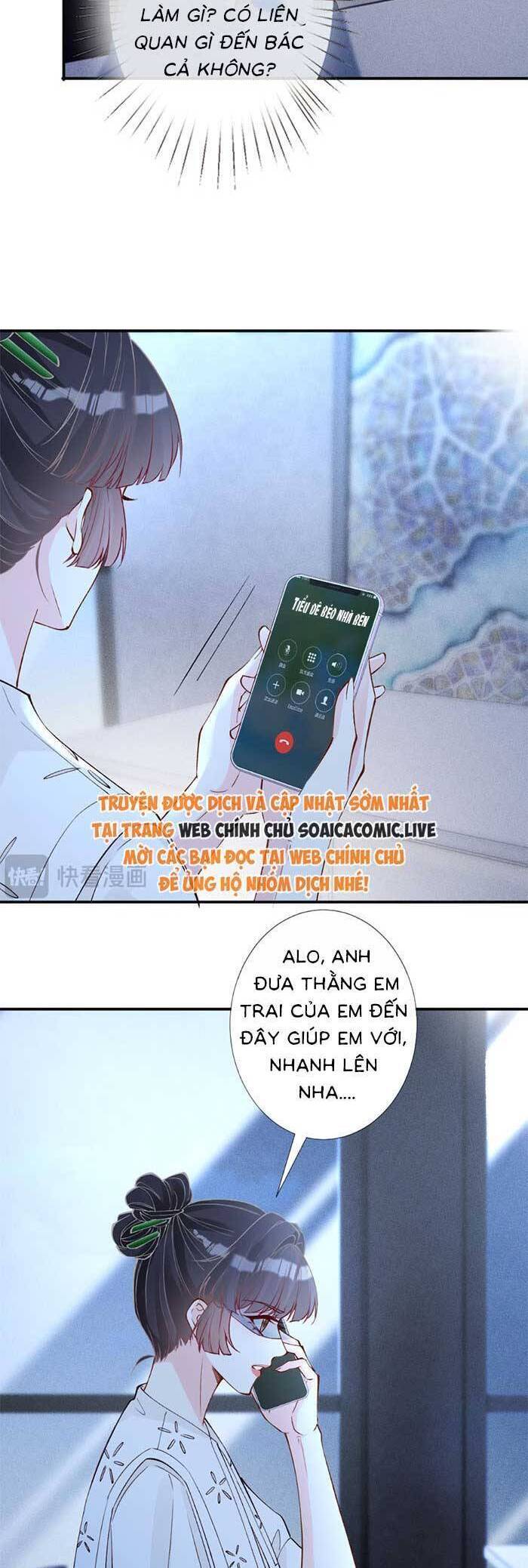 Ôm Khẩn Tiểu Mã Giáp Của Tôi Chapter 330 - Trang 2