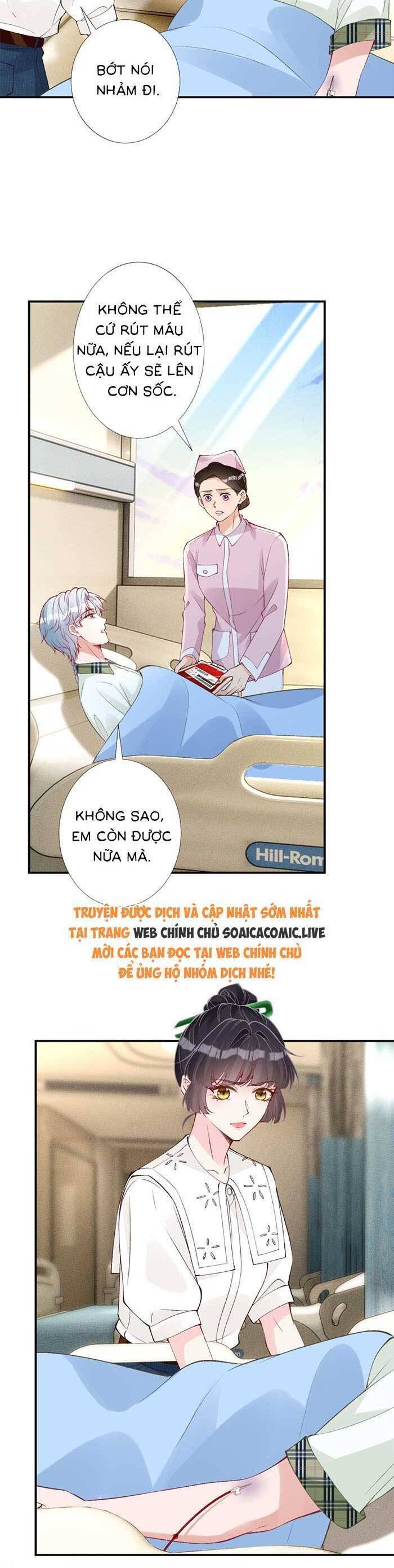 Ôm Khẩn Tiểu Mã Giáp Của Tôi Chapter 330 - Trang 2