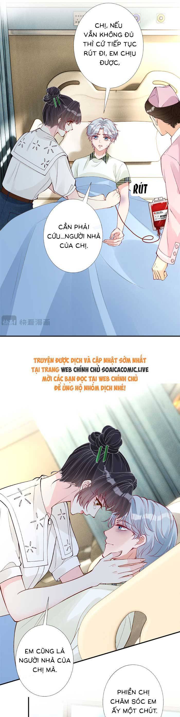 Ôm Khẩn Tiểu Mã Giáp Của Tôi Chapter 330 - Trang 2