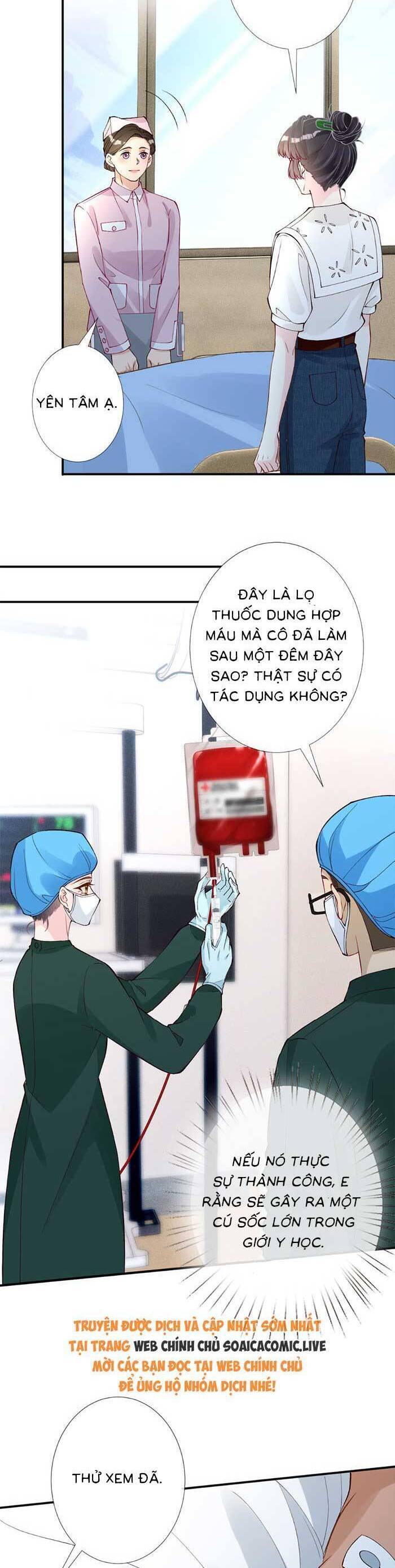 Ôm Khẩn Tiểu Mã Giáp Của Tôi Chapter 330 - Trang 2