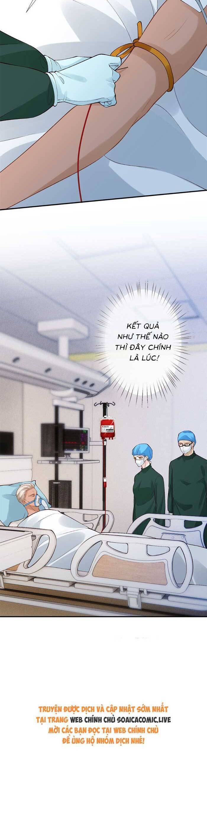 Ôm Khẩn Tiểu Mã Giáp Của Tôi Chapter 330 - Trang 2