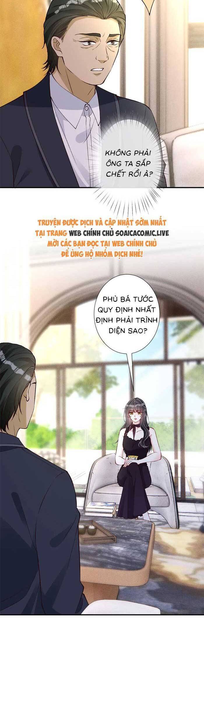 Ôm Khẩn Tiểu Mã Giáp Của Tôi Chapter 331 - Trang 2