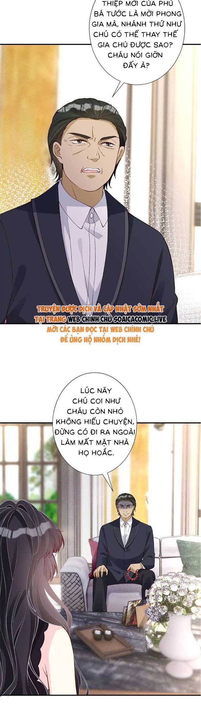 Ôm Khẩn Tiểu Mã Giáp Của Tôi Chapter 331 - Trang 2