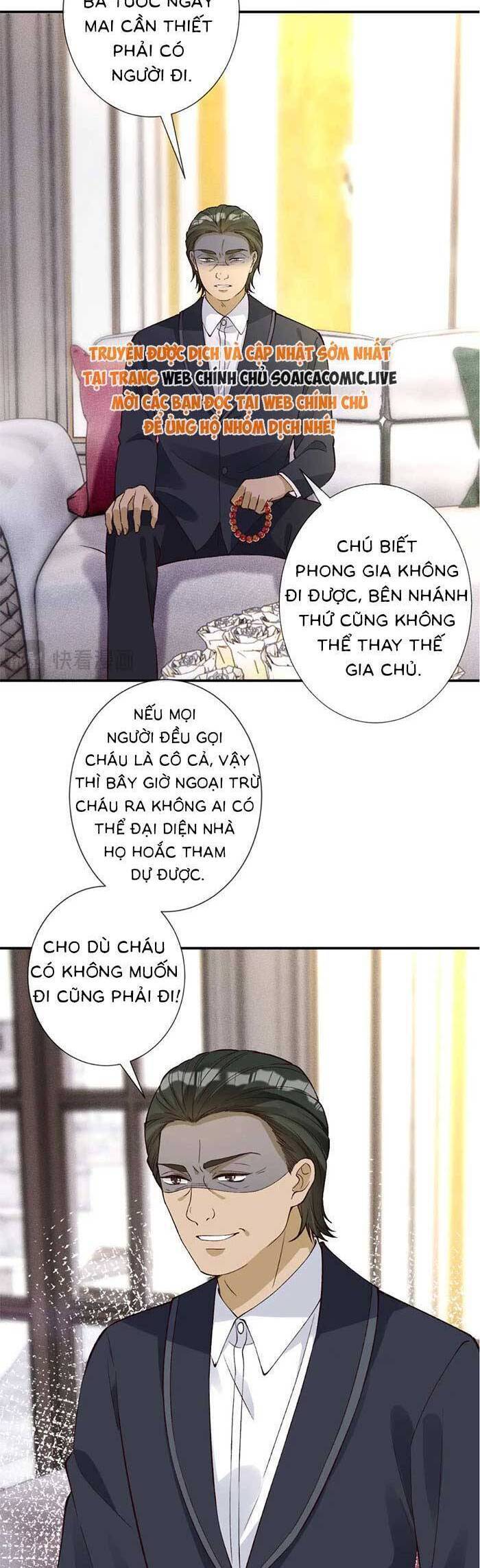 Ôm Khẩn Tiểu Mã Giáp Của Tôi Chapter 331 - Trang 2