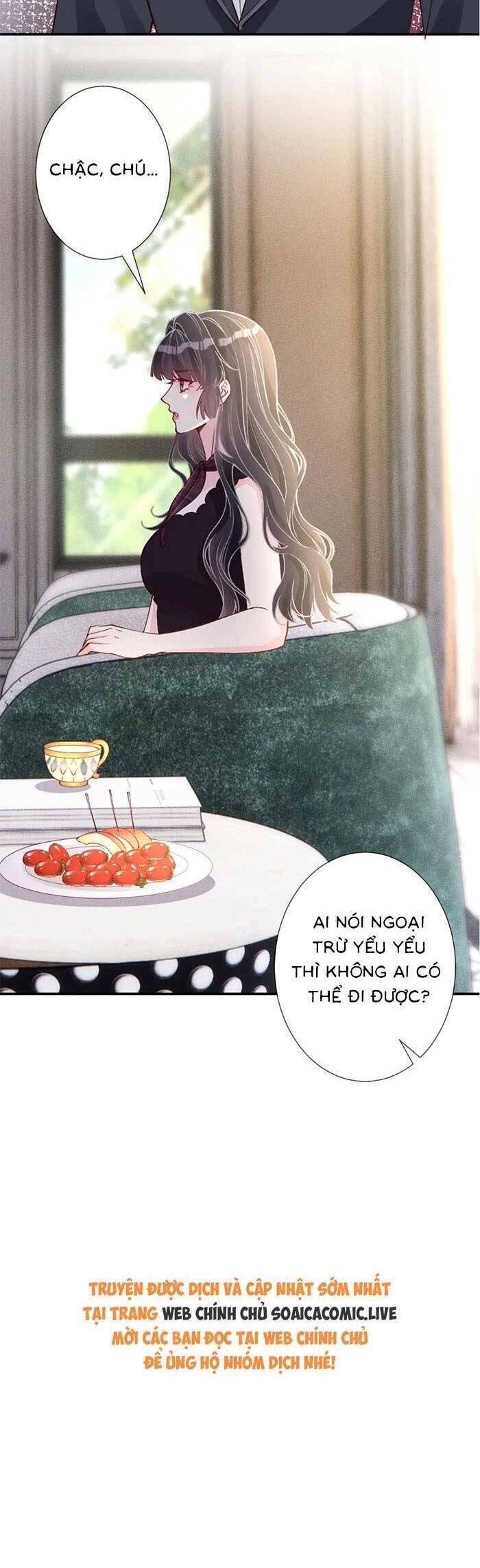 Ôm Khẩn Tiểu Mã Giáp Của Tôi Chapter 331 - Trang 2