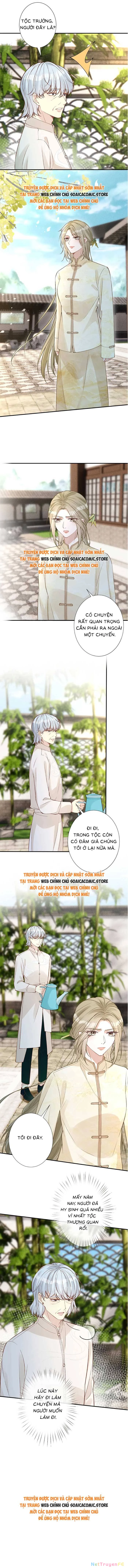 Ôm Khẩn Tiểu Mã Giáp Của Tôi Chapter 333 - Trang 2