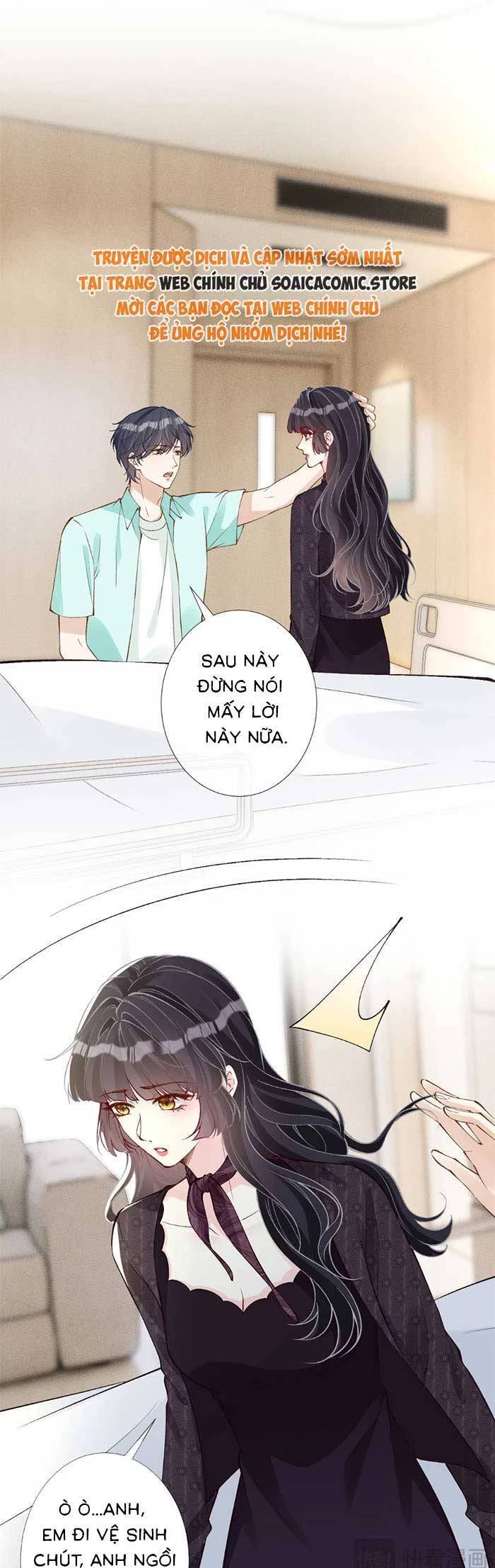 Ôm Khẩn Tiểu Mã Giáp Của Tôi Chapter 335 - Trang 2