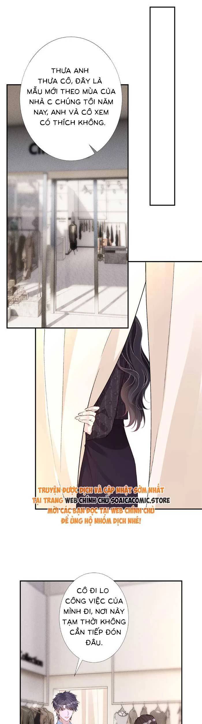 Ôm Khẩn Tiểu Mã Giáp Của Tôi Chapter 335 - Trang 2