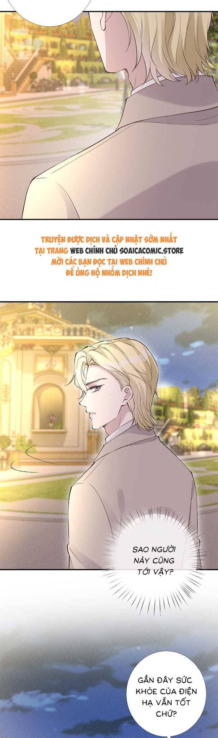 Ôm Khẩn Tiểu Mã Giáp Của Tôi Chapter 336 - Trang 2