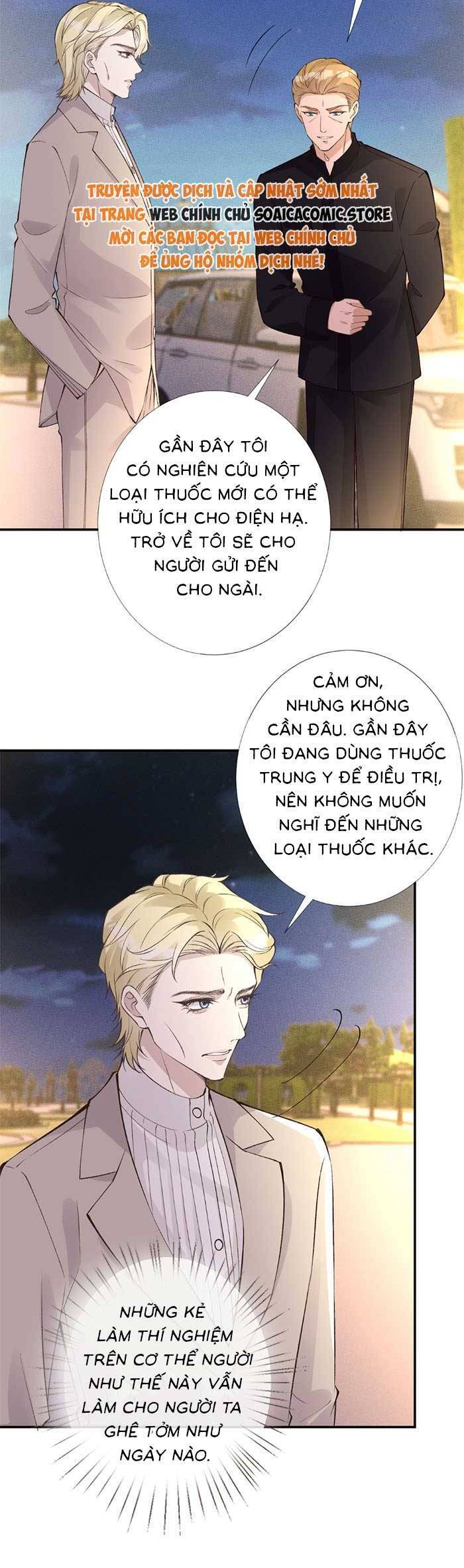 Ôm Khẩn Tiểu Mã Giáp Của Tôi Chapter 336 - Trang 2