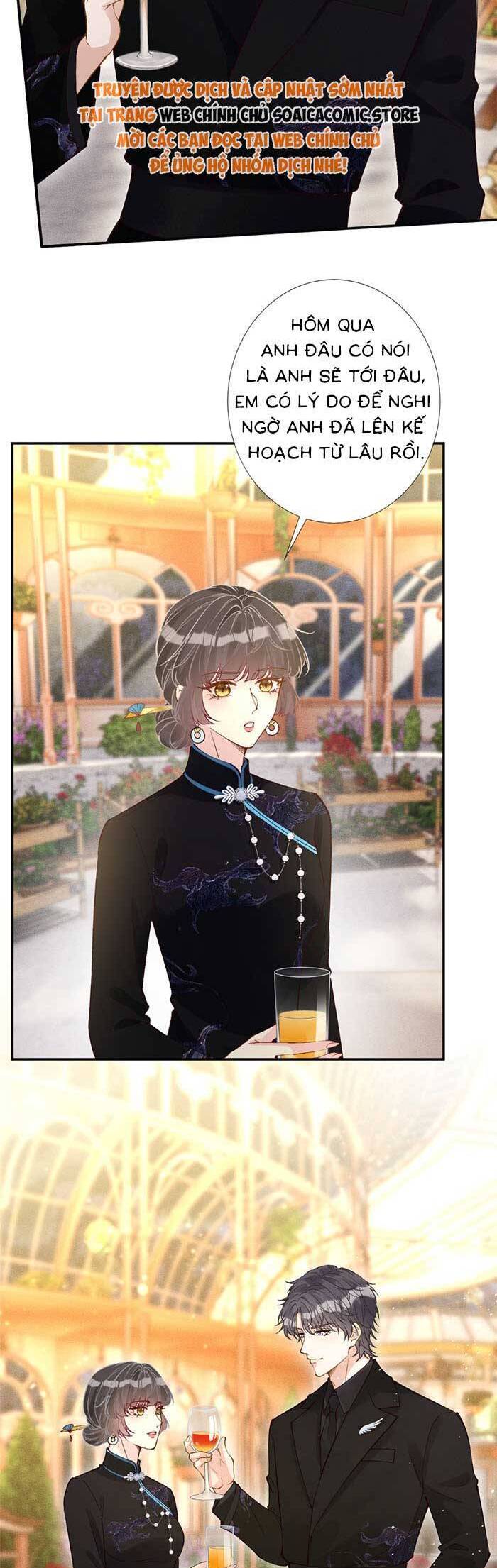 Ôm Khẩn Tiểu Mã Giáp Của Tôi Chapter 336 - Trang 2