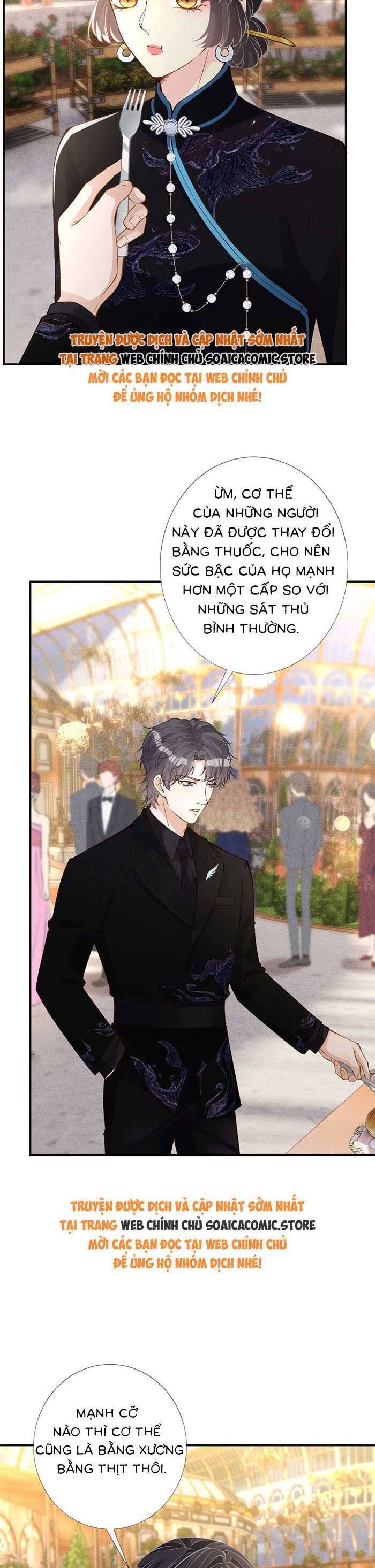 Ôm Khẩn Tiểu Mã Giáp Của Tôi Chapter 336 - Trang 2