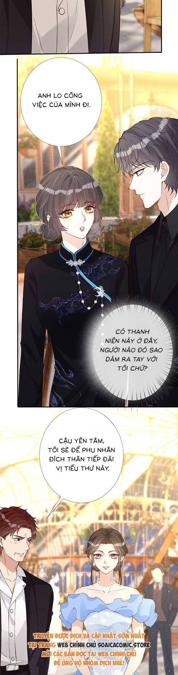 Ôm Khẩn Tiểu Mã Giáp Của Tôi Chapter 336 - Trang 2