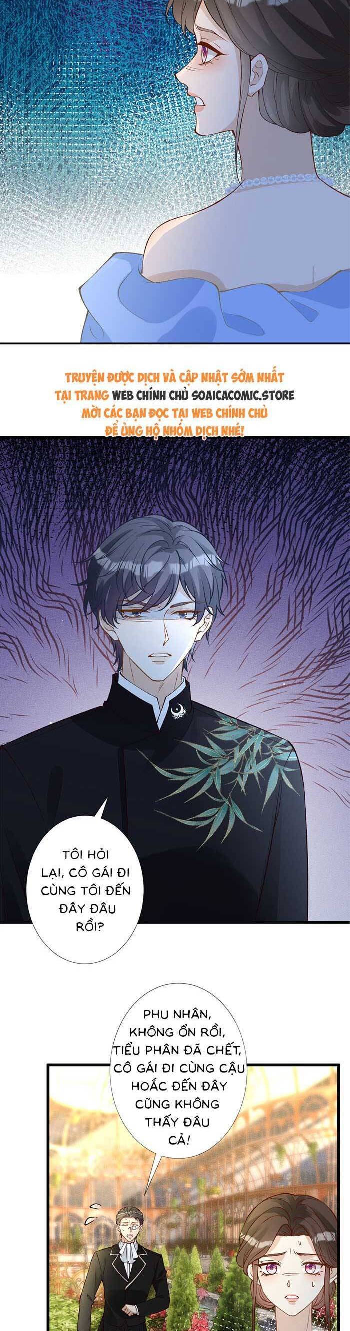 Ôm Khẩn Tiểu Mã Giáp Của Tôi Chapter 338 - Trang 2