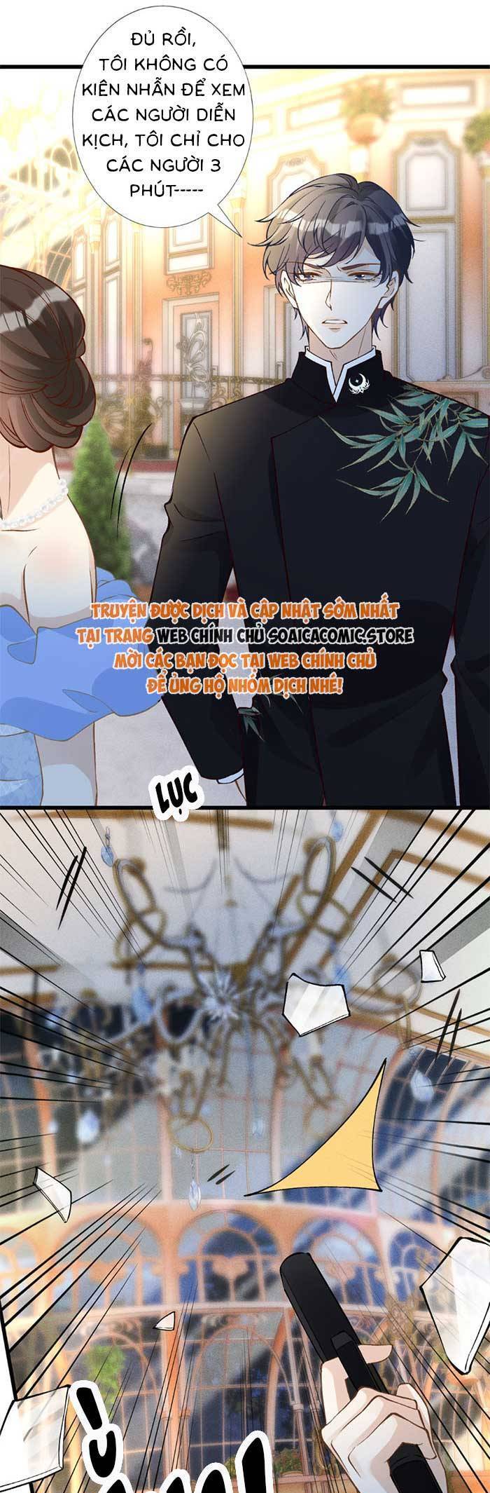 Ôm Khẩn Tiểu Mã Giáp Của Tôi Chapter 338 - Trang 2