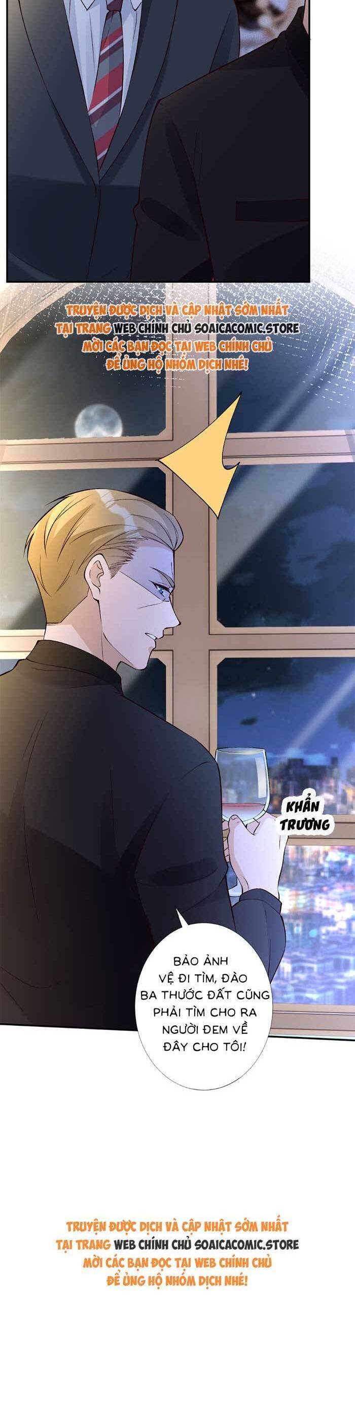 Ôm Khẩn Tiểu Mã Giáp Của Tôi Chapter 338 - Trang 2