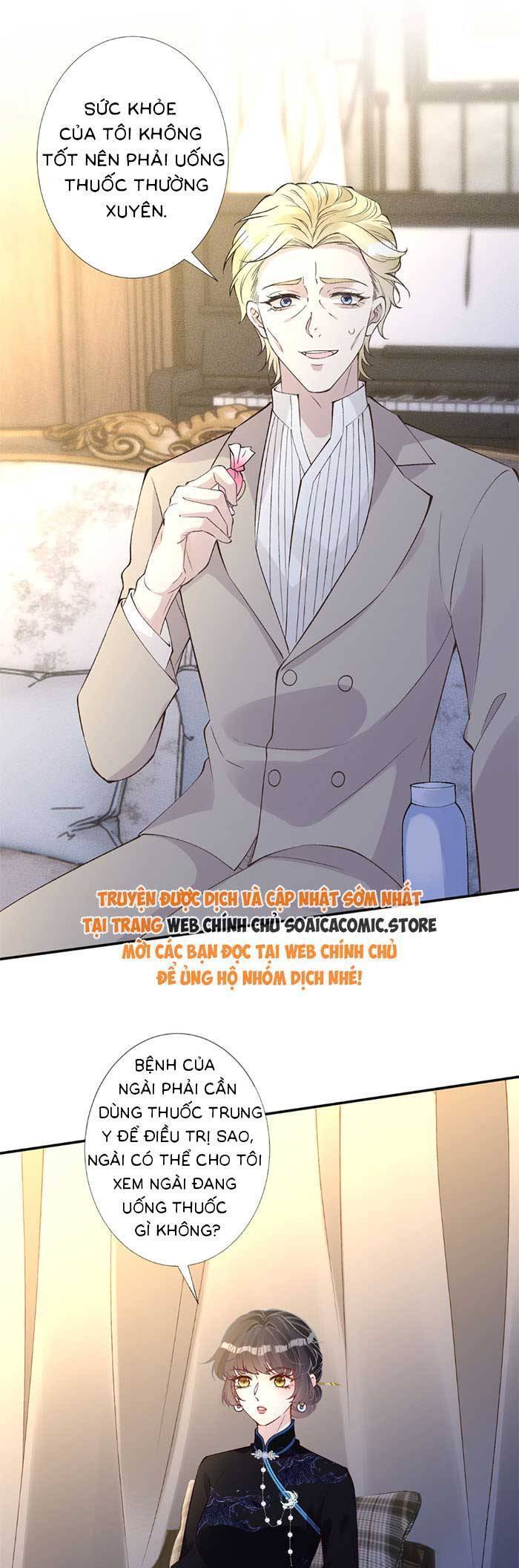 Ôm Khẩn Tiểu Mã Giáp Của Tôi Chapter 339 - Trang 2