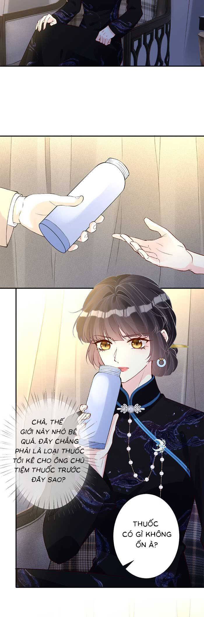 Ôm Khẩn Tiểu Mã Giáp Của Tôi Chapter 339 - Trang 2