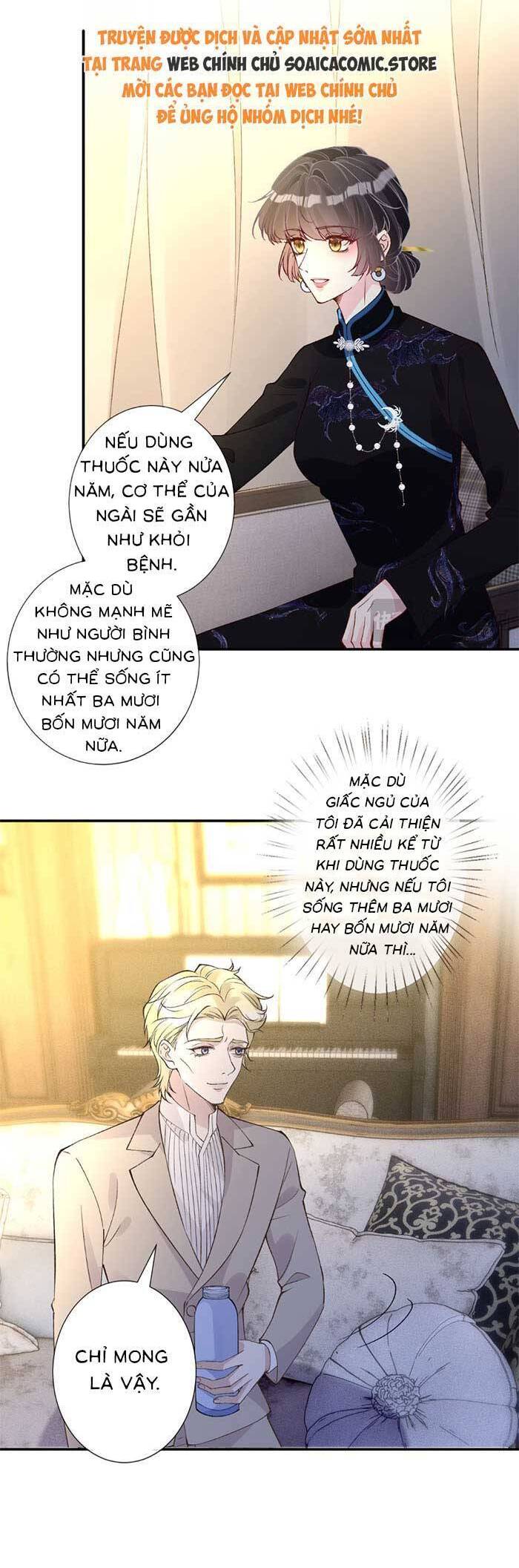 Ôm Khẩn Tiểu Mã Giáp Của Tôi Chapter 339 - Trang 2