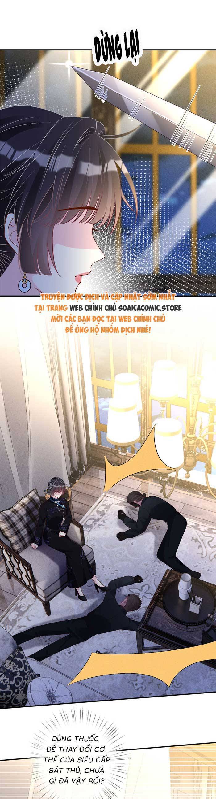 Ôm Khẩn Tiểu Mã Giáp Của Tôi Chapter 339 - Trang 2