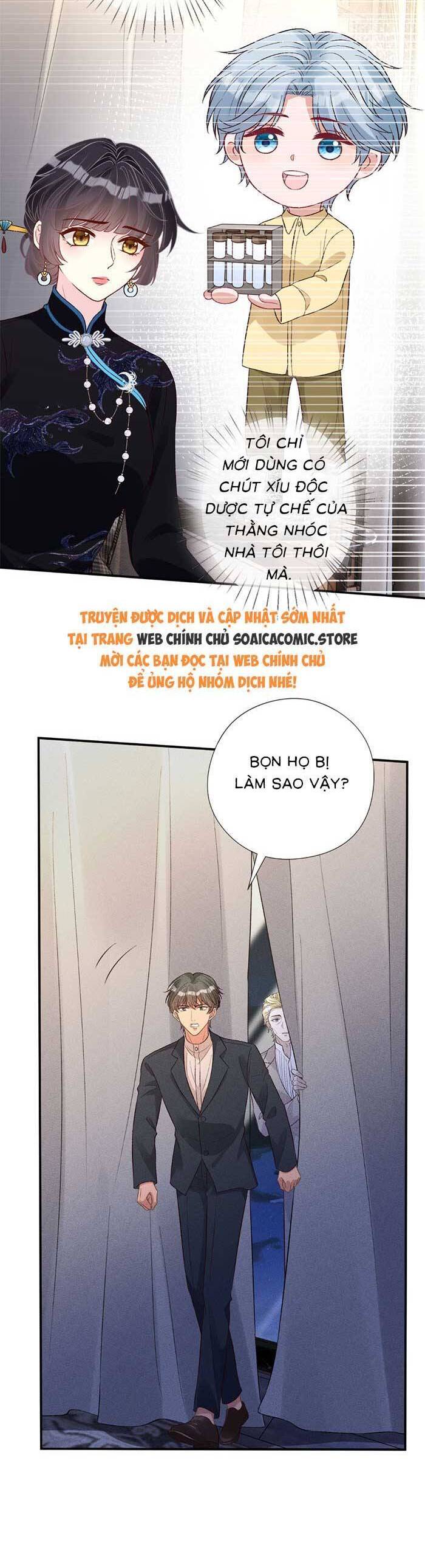 Ôm Khẩn Tiểu Mã Giáp Của Tôi Chapter 339 - Trang 2