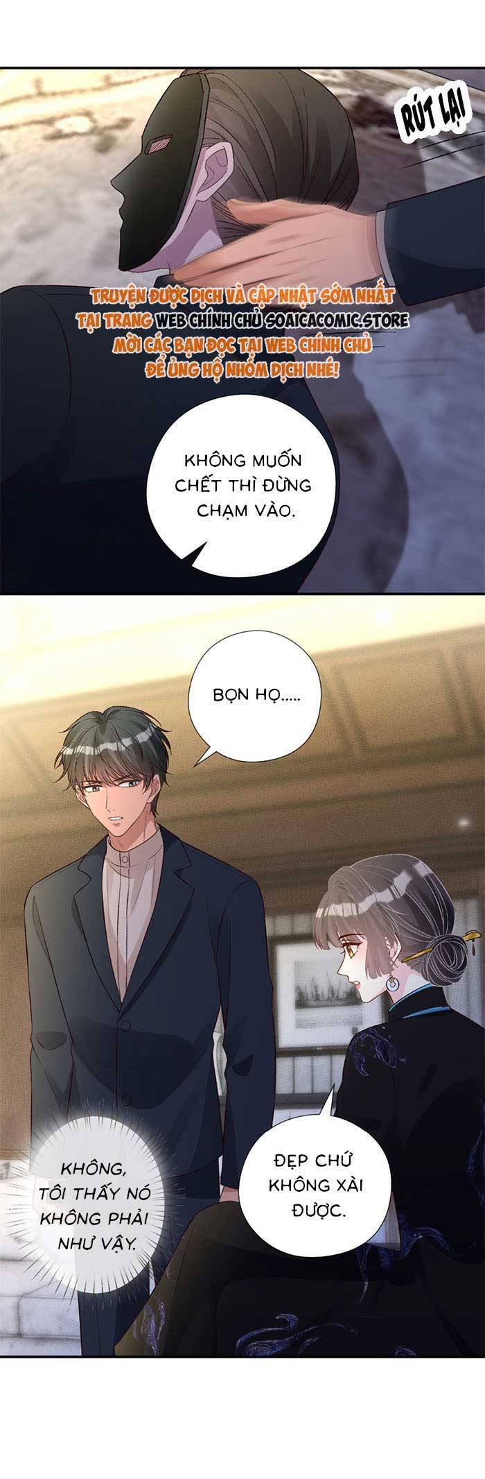 Ôm Khẩn Tiểu Mã Giáp Của Tôi Chapter 339 - Trang 2