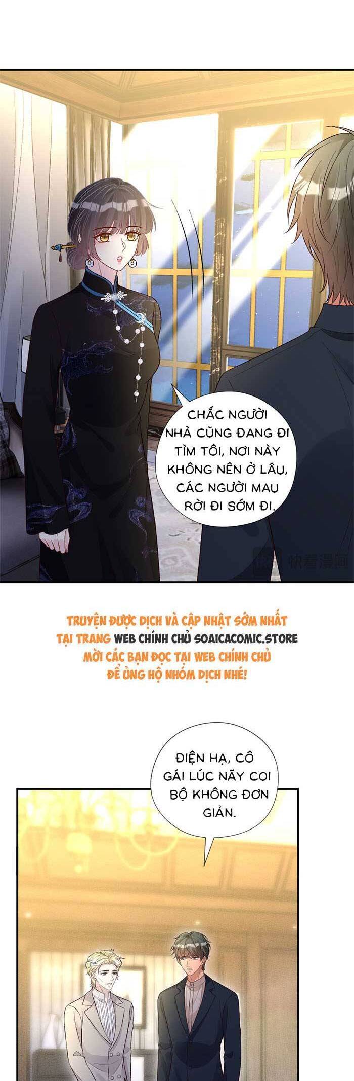 Ôm Khẩn Tiểu Mã Giáp Của Tôi Chapter 339 - Trang 2