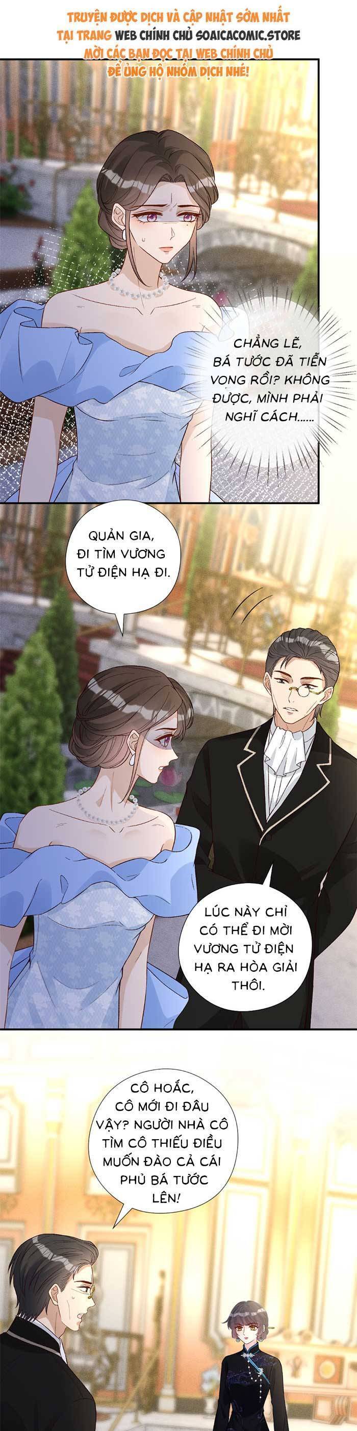 Ôm Khẩn Tiểu Mã Giáp Của Tôi Chapter 339 - Trang 2