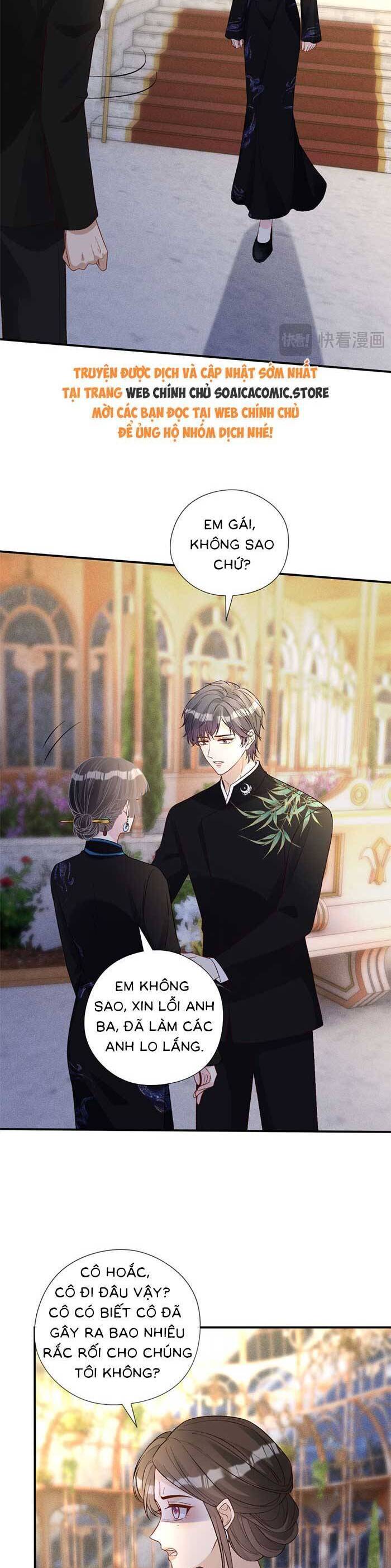 Ôm Khẩn Tiểu Mã Giáp Của Tôi Chapter 339 - Trang 2