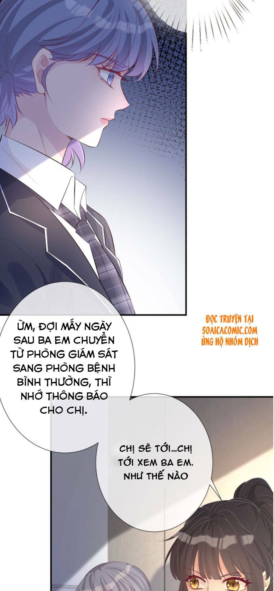 Ôm Khẩn Tiểu Mã Giáp Của Tôi Chapter 34 - Trang 2
