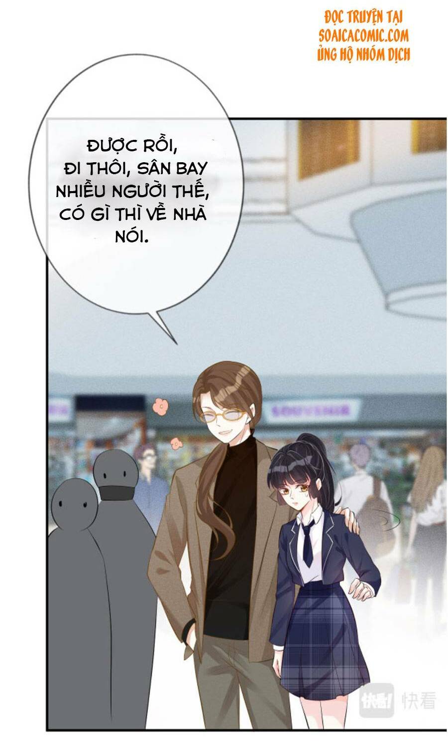 Ôm Khẩn Tiểu Mã Giáp Của Tôi Chapter 34 - Trang 2