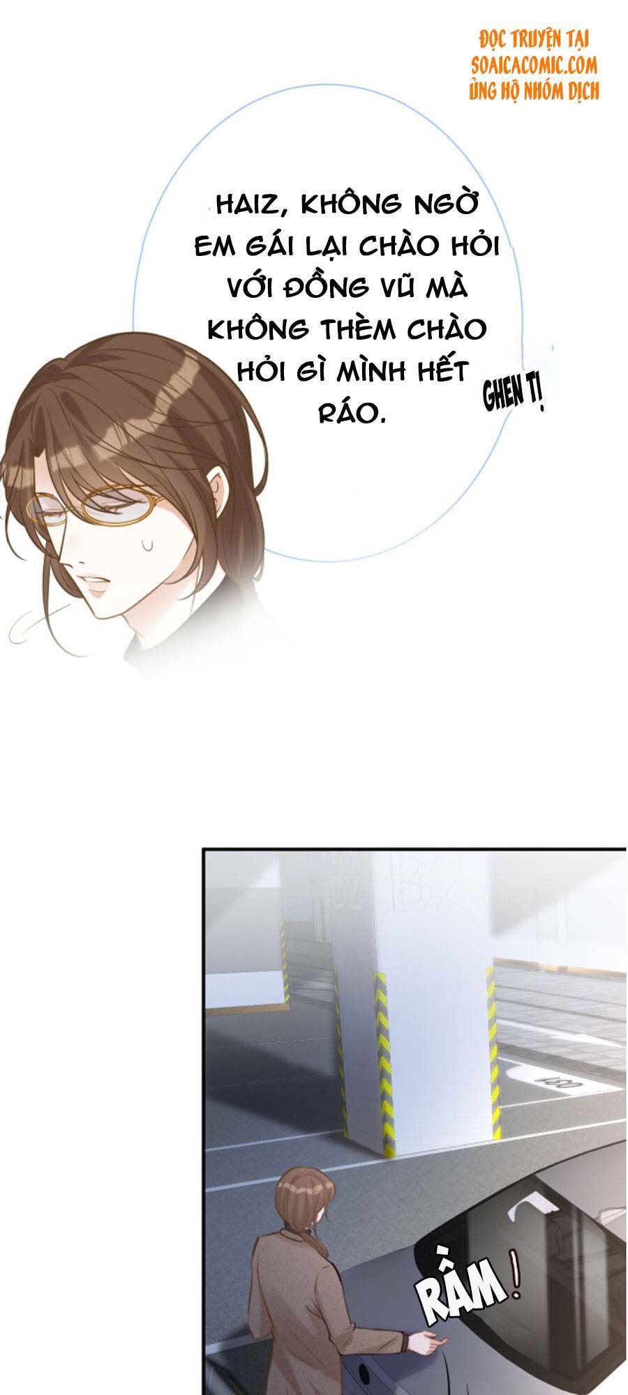 Ôm Khẩn Tiểu Mã Giáp Của Tôi Chapter 34 - Trang 2