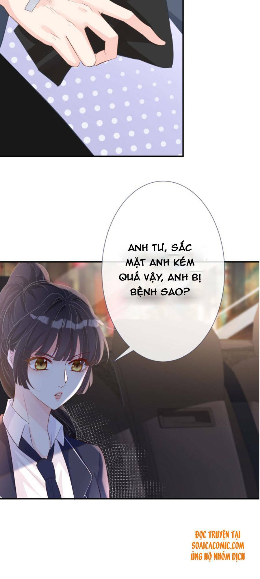 Ôm Khẩn Tiểu Mã Giáp Của Tôi Chapter 34 - Trang 2