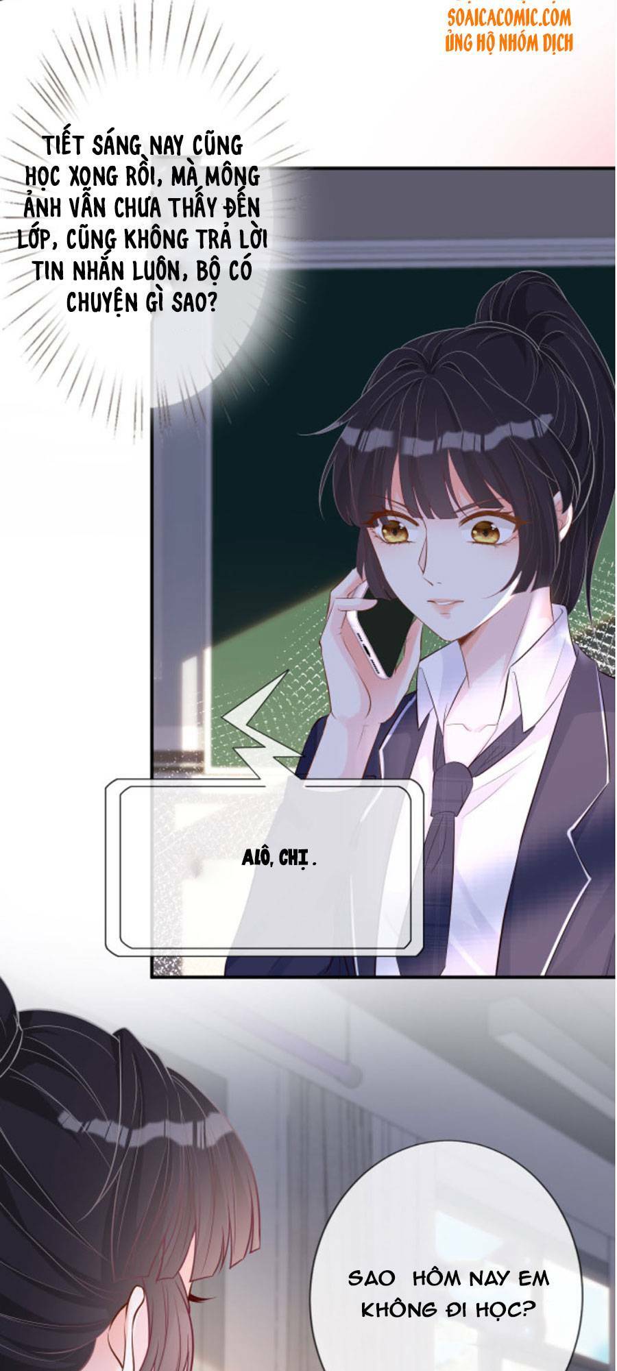 Ôm Khẩn Tiểu Mã Giáp Của Tôi Chapter 34 - Trang 2