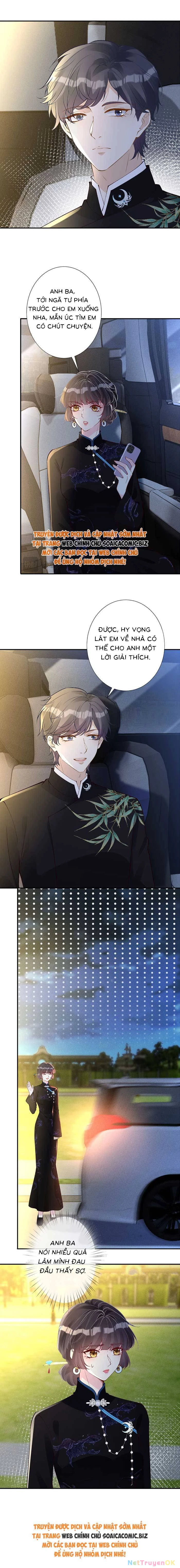 Ôm Khẩn Tiểu Mã Giáp Của Tôi Chapter 340 - Trang 2