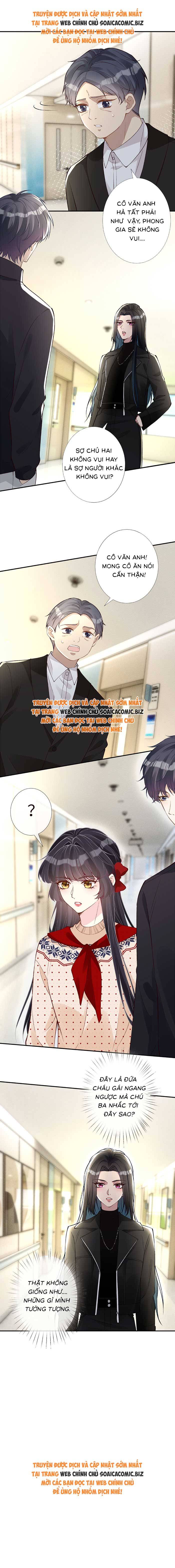 Ôm Khẩn Tiểu Mã Giáp Của Tôi Chapter 341 - Trang 2