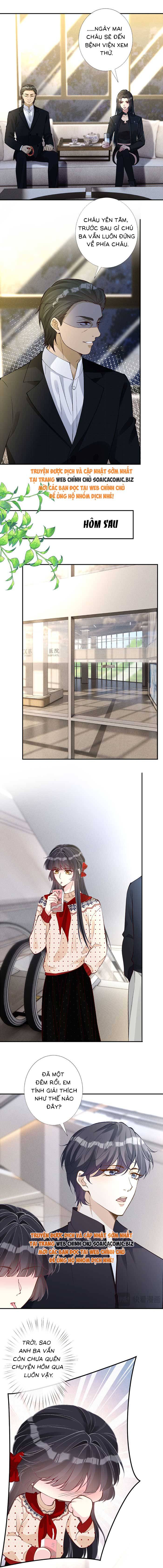 Ôm Khẩn Tiểu Mã Giáp Của Tôi Chapter 341 - Trang 2