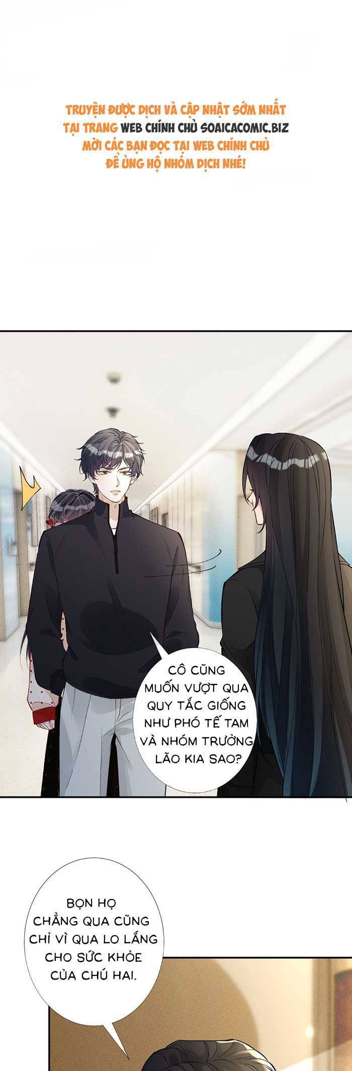 Ôm Khẩn Tiểu Mã Giáp Của Tôi Chapter 342 - Trang 2