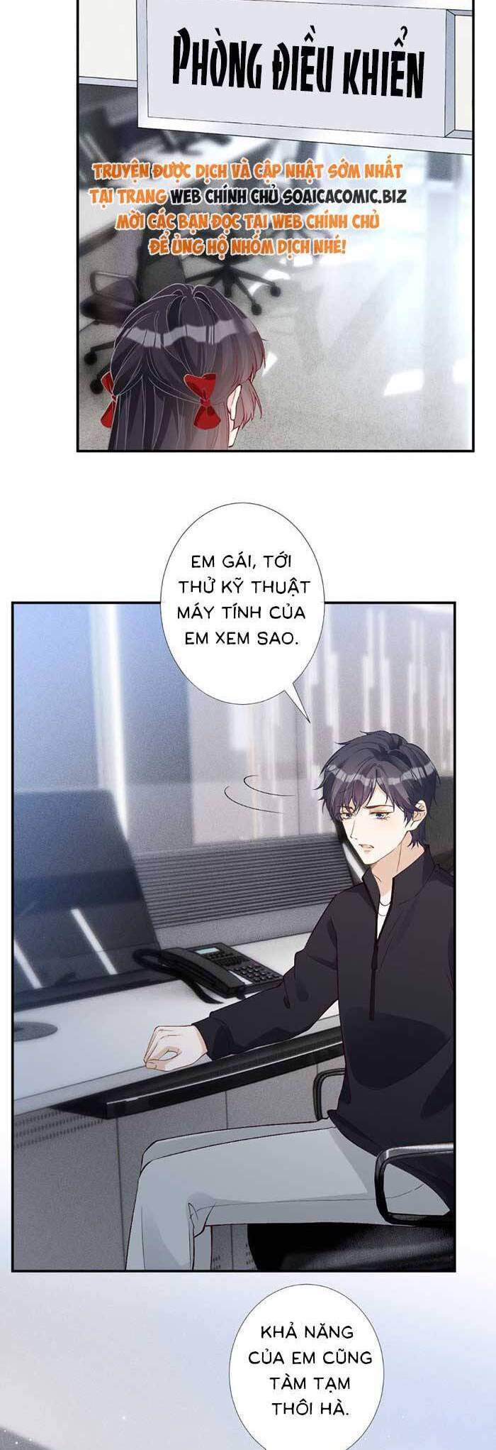 Ôm Khẩn Tiểu Mã Giáp Của Tôi Chapter 342 - Trang 2