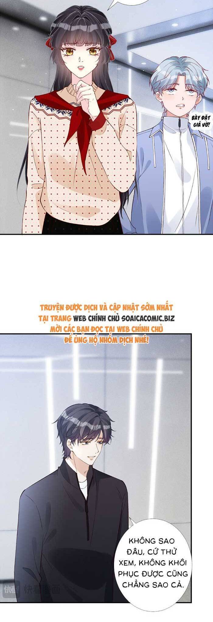 Ôm Khẩn Tiểu Mã Giáp Của Tôi Chapter 342 - Trang 2